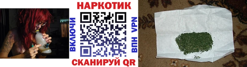 Названия наркотиков Бакал ГАШИШ  Кокаин  КЕТАМИН  Каннабис  Меф мяу мяу  СОЛЬ 