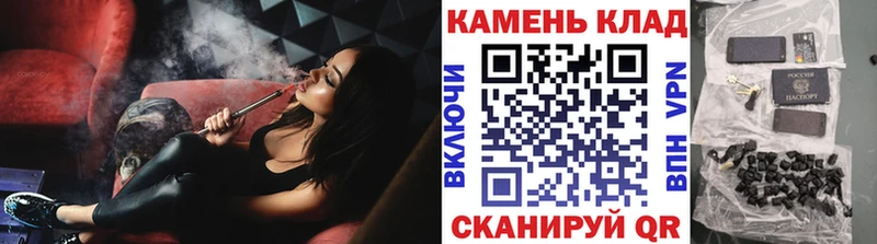 ГАШИШ индика сатива Бакал