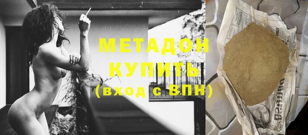не бодяженный Алзамай