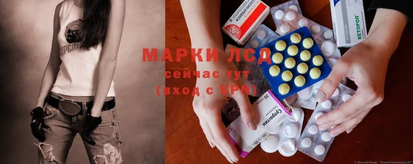 дмт Семёнов