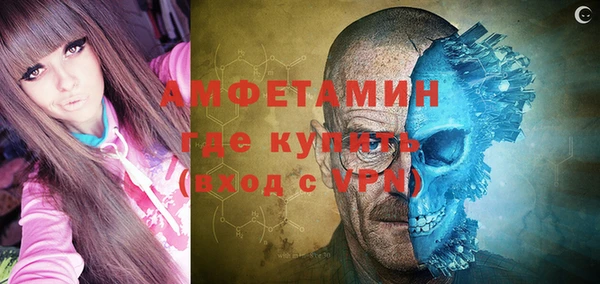 не бодяженный Алзамай