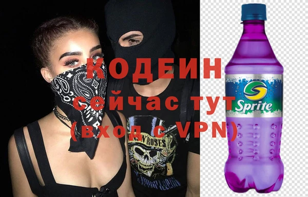 таблы Семикаракорск