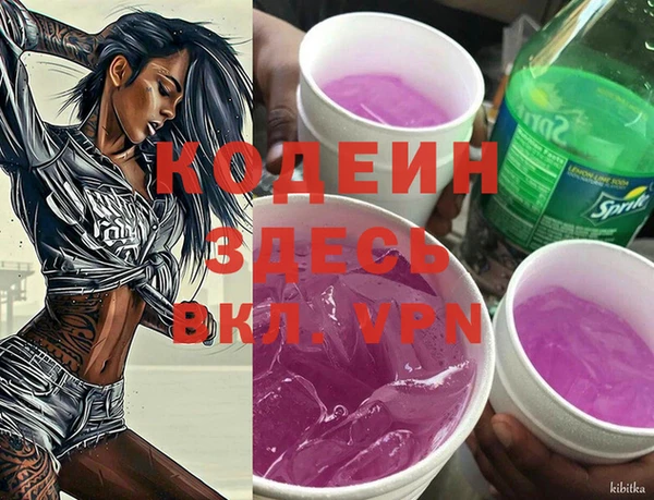 не бодяженный Алзамай