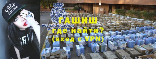 мефедрон VHQ Алексин