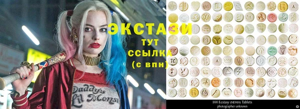 гашик Алексеевка