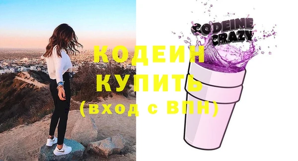 не бодяженный Алзамай