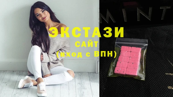 МДМА Семилуки