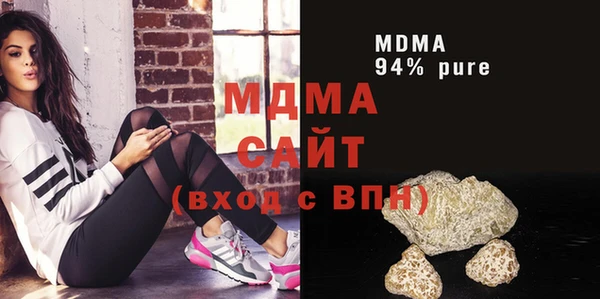 не бодяженный Алзамай